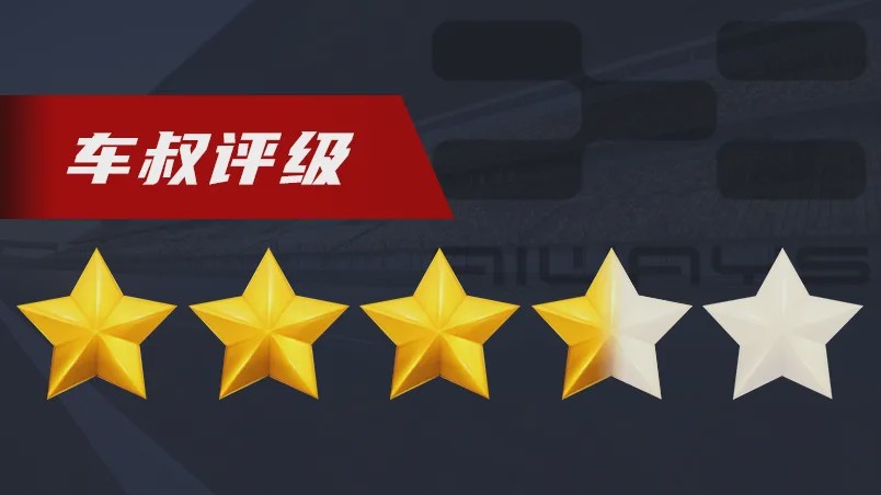 造车新势力生存图鉴｜厚积薄发的工科男爱驰