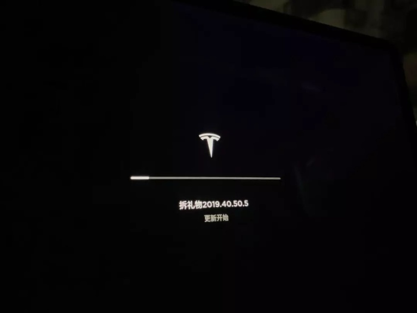 特斯拉到底能卖多少车？