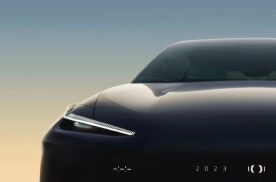 吉利发布全新中高端新能源车预告图 2月23日迎来首秀