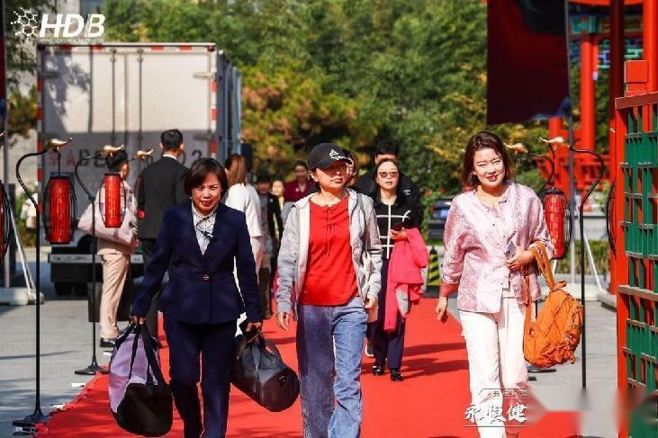HDB海德堡国际抗衰《永恒健康·国潮印象》国风之旅聚势启航