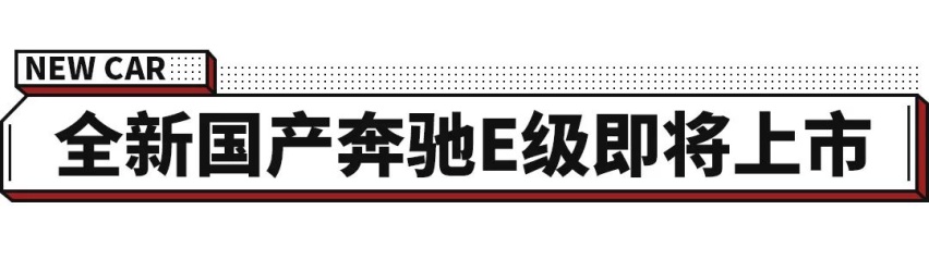 2.0T+8AT不到17万！这新车帅得绝不雷同