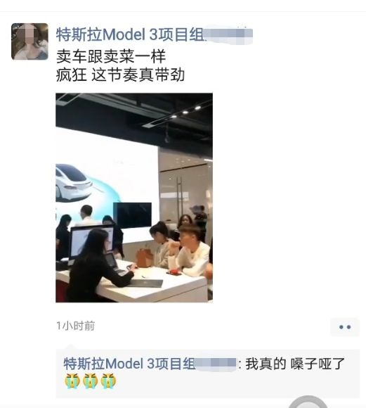 降价引发维权，特斯拉无惧风波，马斯克亲自交付Model 3？