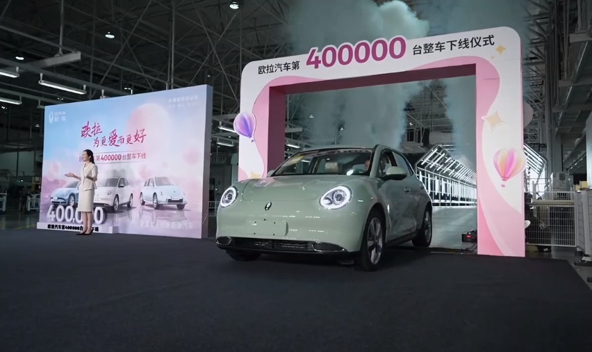 上市即降2万元，欧拉好猫系列尊荣版上市，比海豚性价比更高了