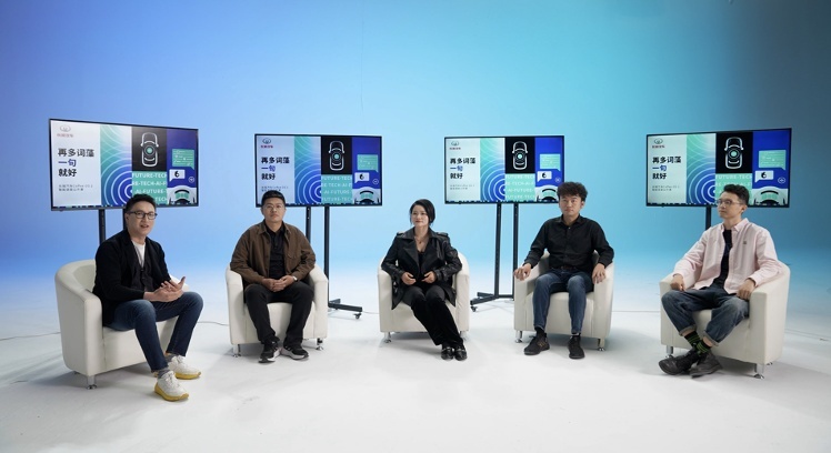 金字塔尖的“算”力水平  Coffee OS 2引领智能新时代！