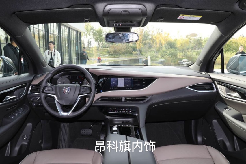 30万左右的中大型SUV 昂科旗与途昂怎么选？