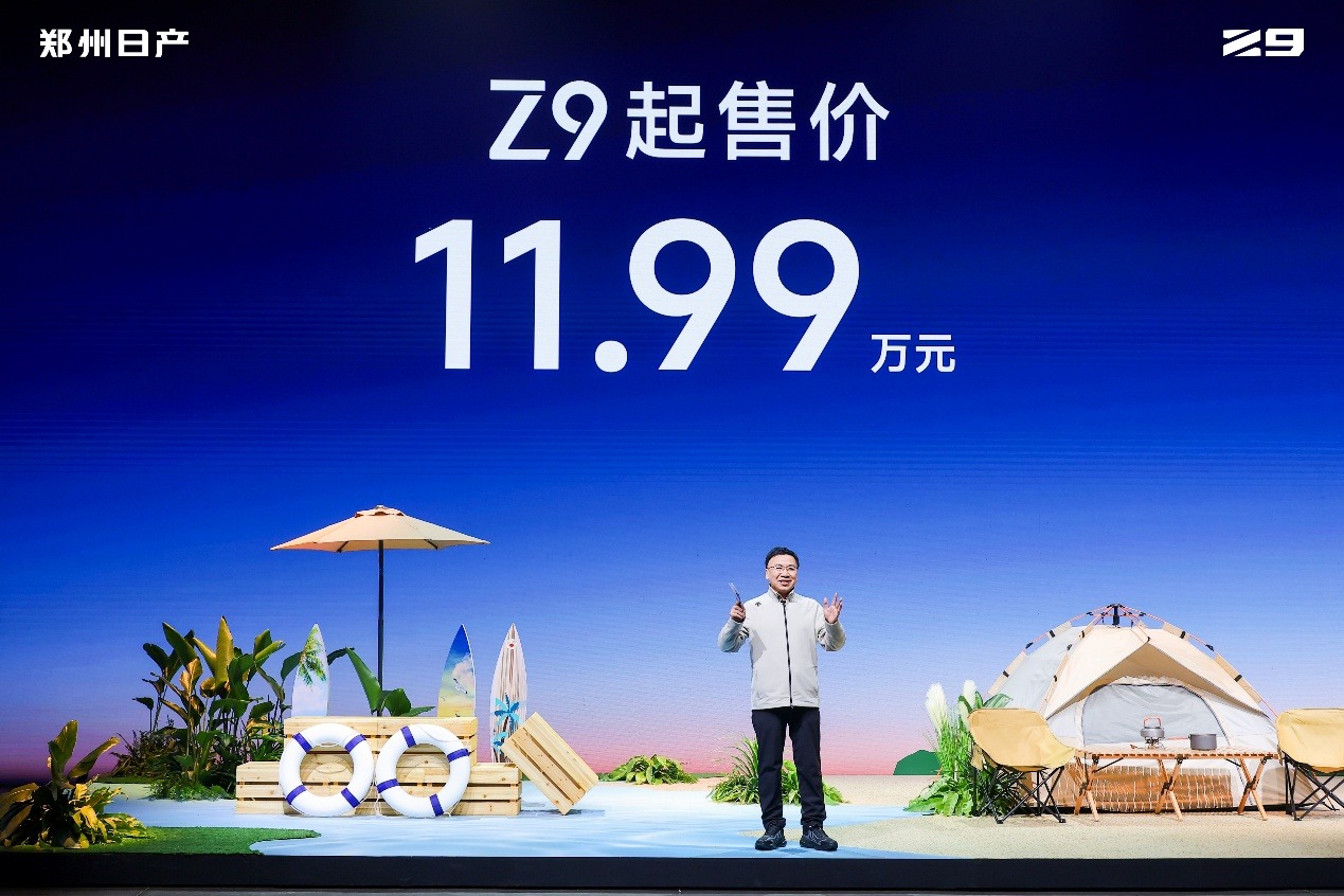 11.99�f�𣬡�Ӳ������ҡ������ծaZ9�_���A��