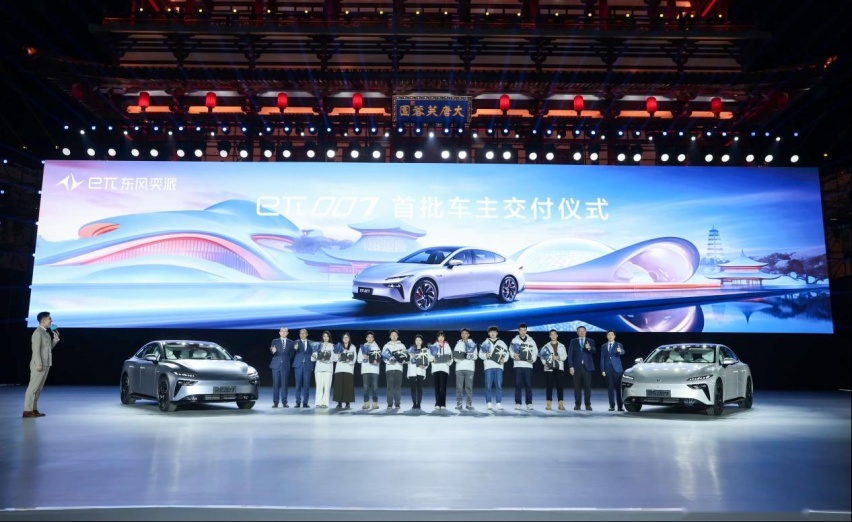 第壹台车：实力定义全能eπ007正式上市15.96万起！