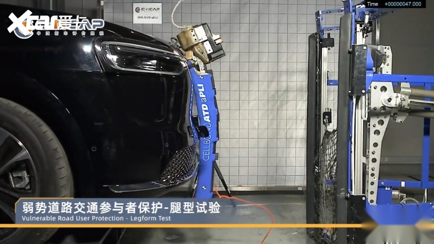 刷新C-NCAP（2024版）最高分纪录！问界M7荣获超五星安全认证