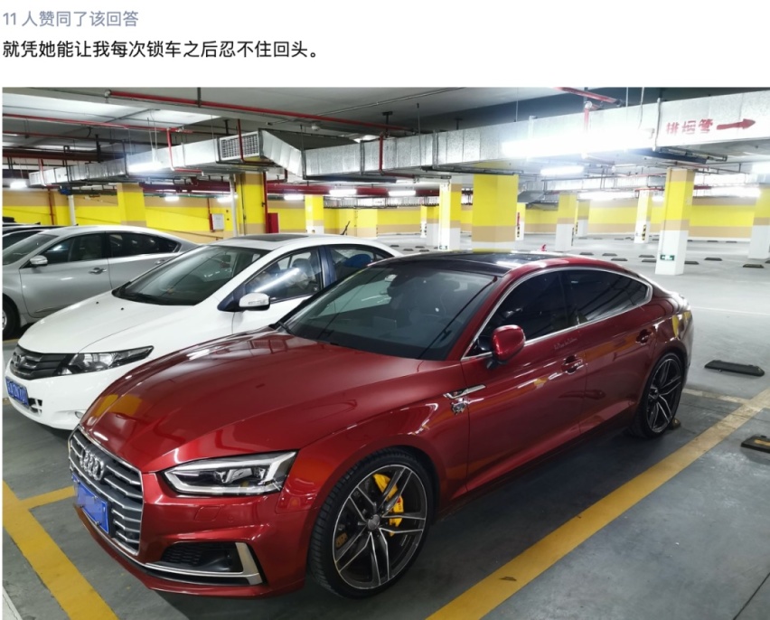 为啥奥迪A5的帅，友商们都学不来？