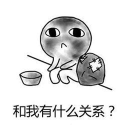 电动车冬季续航焦虑？ 5点小妙招教你应对寒冬|精准科技大数据