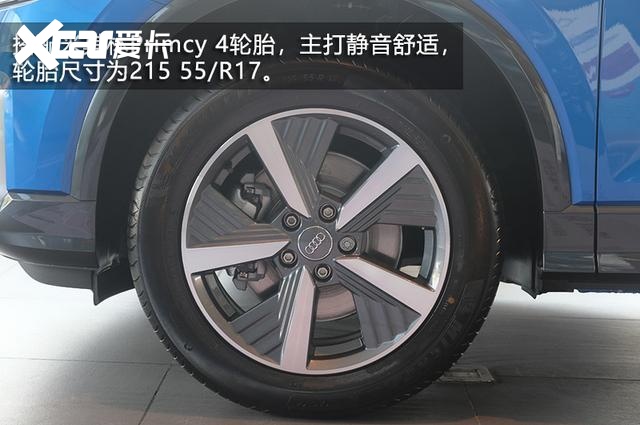 最便宜的豪华电动车 奥迪Q2L e-tron实拍