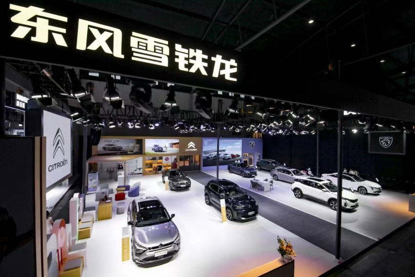 三车齐上市 豪礼惠知音 东风雪铁龙、东风标致闪耀成都车展