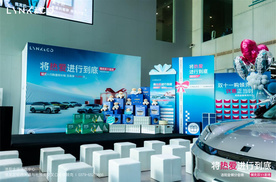 洛阳金领领克双十一 以热爱为名续写品质出行新篇章