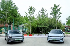 8.99万起售，北京汽车新EU5 PLUS引领新能源购车潮