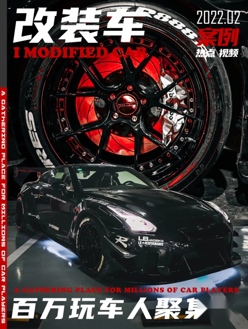 再次进化的日产GT-R R35，单单机舱就放进了两台思域的价格