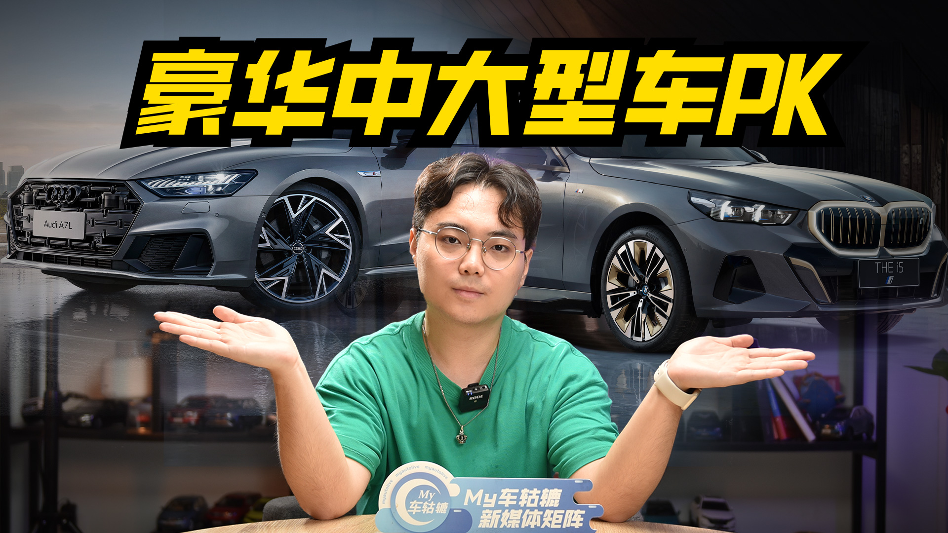 �T��֮�����W��A7L���Ȍ��R5ϵ���l��������A��