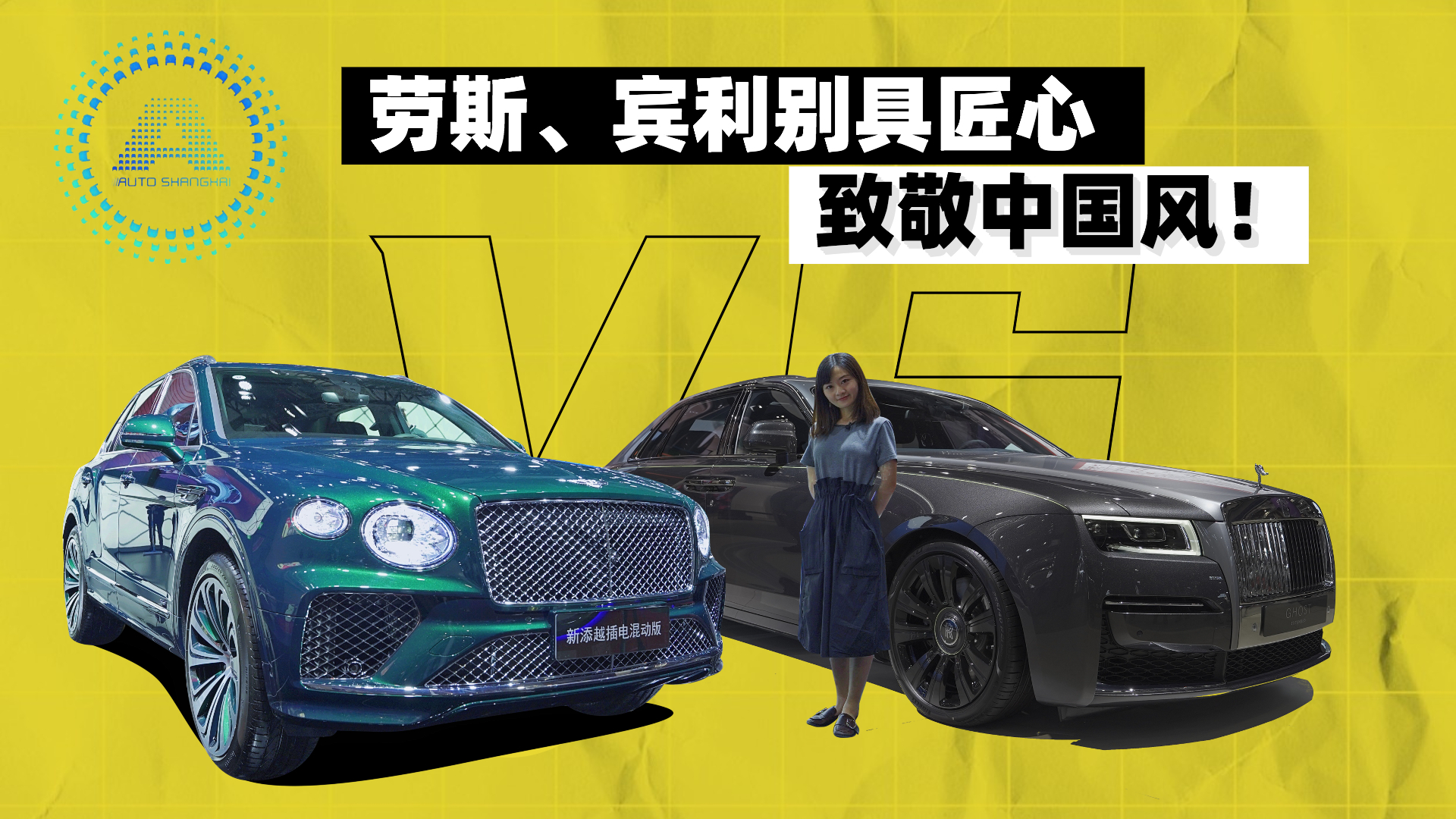 ���Ϻ�ԥ�@�桱��˼�� VS �̭t�G��Խ���ɴ��ݶ����l���