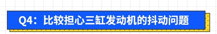 探访4S店：钱都准备好了，为何看完车后被销售实力劝退？