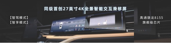 全新第三代荣威RX5/超混eRX5正式上市 售价11.79万元起