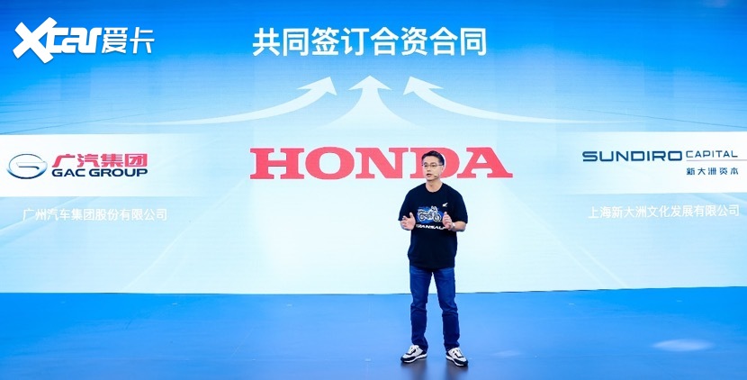 Honda 2024中国摩博会发布新战略、新车型价格，畅享逛展新体验