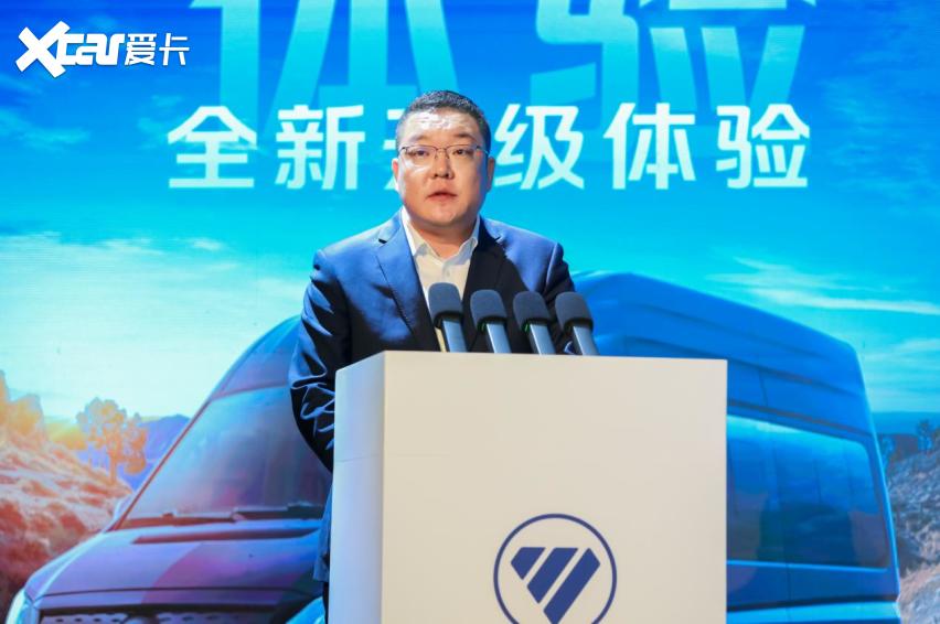 雅诺之途 大美新疆 福田图雅诺X8商务车新品发布会圆满举行