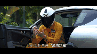 【车问大师】百分百中国创造，前途K50竟然能得到这样的目光？
