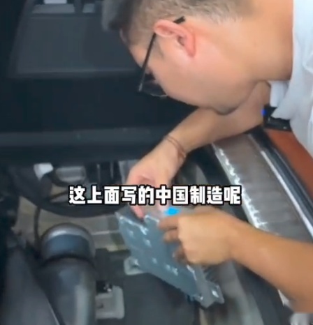 文字游戏露马脚，遭50名车主递交律师函，高合HiPhi X涉嫌虚假宣传