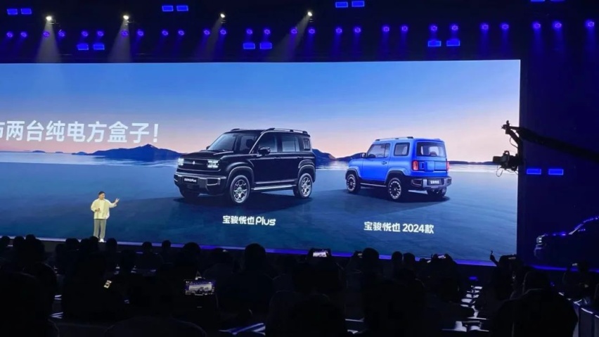 8.08万元起，宝骏悦也家族上市，年轻人个性化首选？