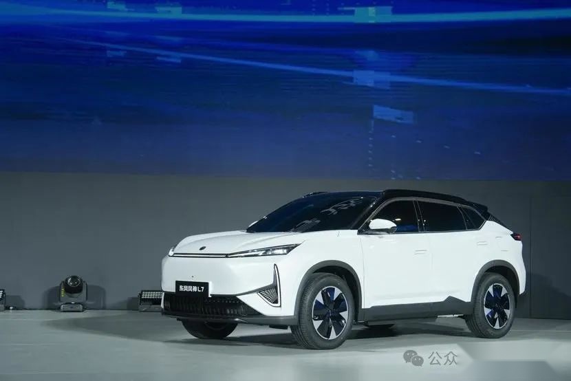 对手锁定银河L7与宋Pro/续航2000km+,风神L7限时12.49