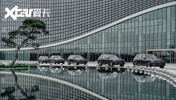 所想，由你  全新梅赛德斯-奔驰长轴距GLC SUV迎来山西省正式上市