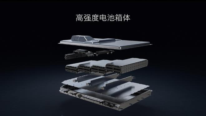 售价31.98万元起，4月初开始交付，理想L7正式上市