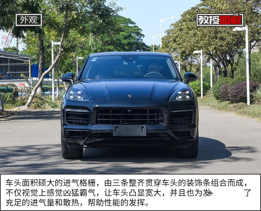 成功人士都爱！这台轿跑SUV出道即巅峰，你心动不？