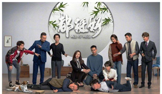 都挺好的家用车，福克斯、轩逸、朗逸和卡罗拉怎么选？