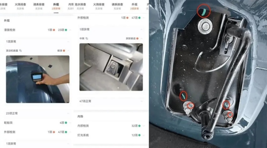上汽奥迪A7L故障问题频发，用户投诉不断！