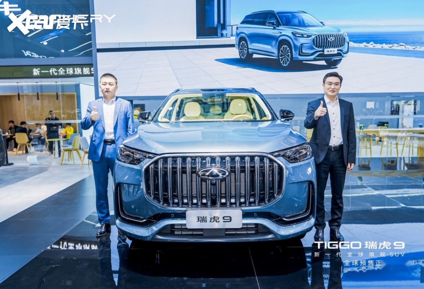 在中型SUV市场，奇瑞汽车打出了瑞虎9这张「王炸」牌