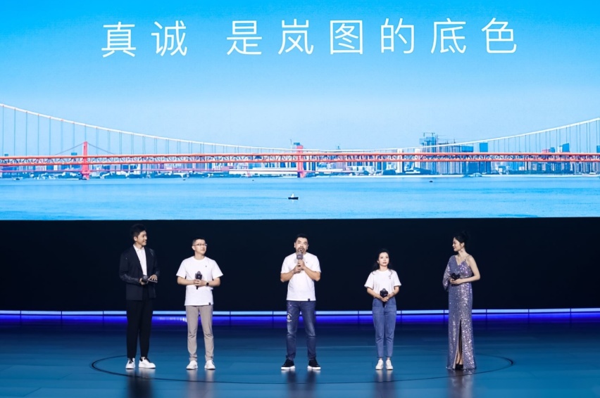 面对用户这把“公平秤”，新岚图FREE拿什么去衡量？