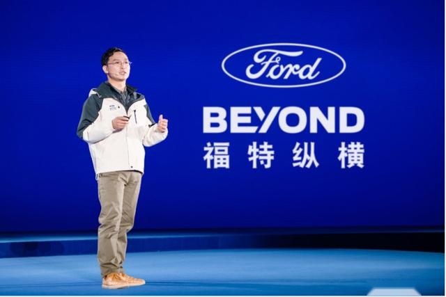 国产福特烈马正式宣布全系预订价格区间30-45万元