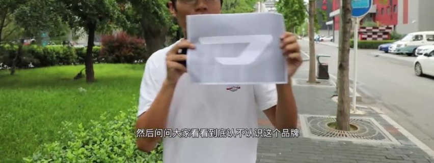 下探之路不好走,没了VW标的捷达有人认吗?