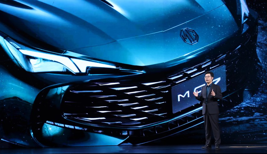 MG黑标与MG7一起亮相