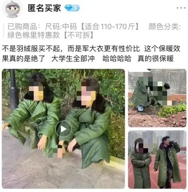 最高5.65万元！极狐阿尔法S森林版公布权益，年末价格战打响？