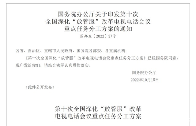 皮卡的春天真的来了吗？