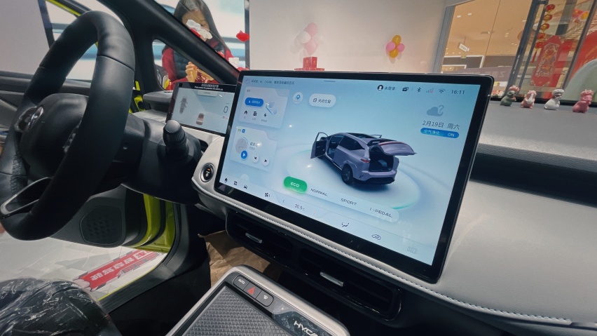 潮人的“电车”选择 合创Z03亮相昆明