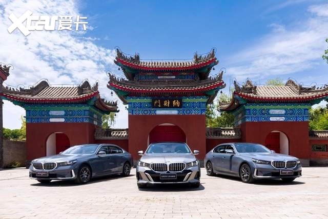 标杆之作——全新BMW 5系油电齐发 双轴并推