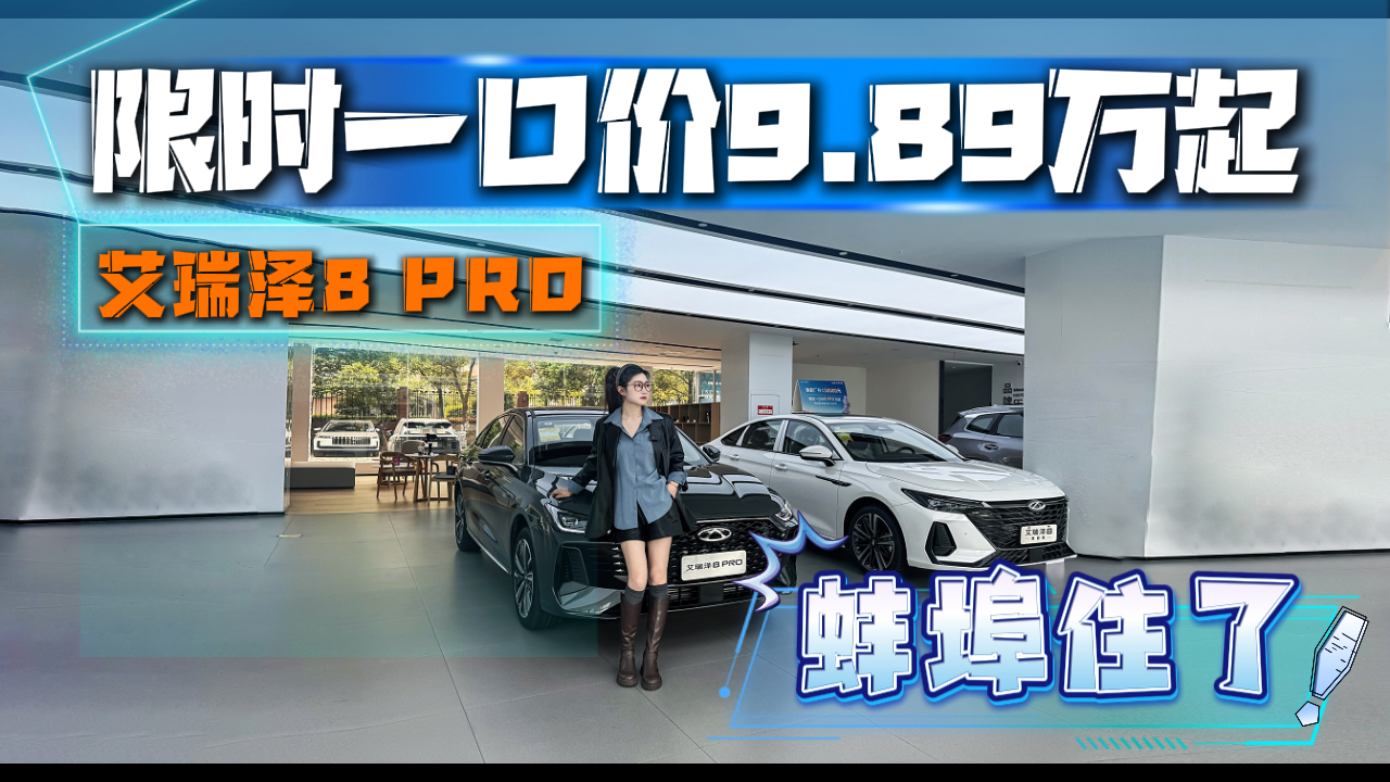 ʱһڼֵֵ̽鰬8 PROƵ