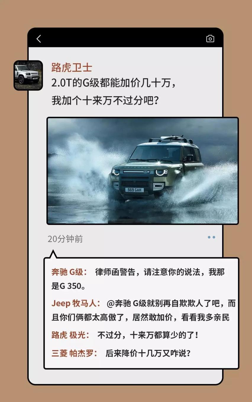 加价10来万提车3个月，被抢疯的全新SUV表示有苦难言！