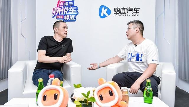 9分钟：听李斌讲讲北京车展关于蔚来的故事