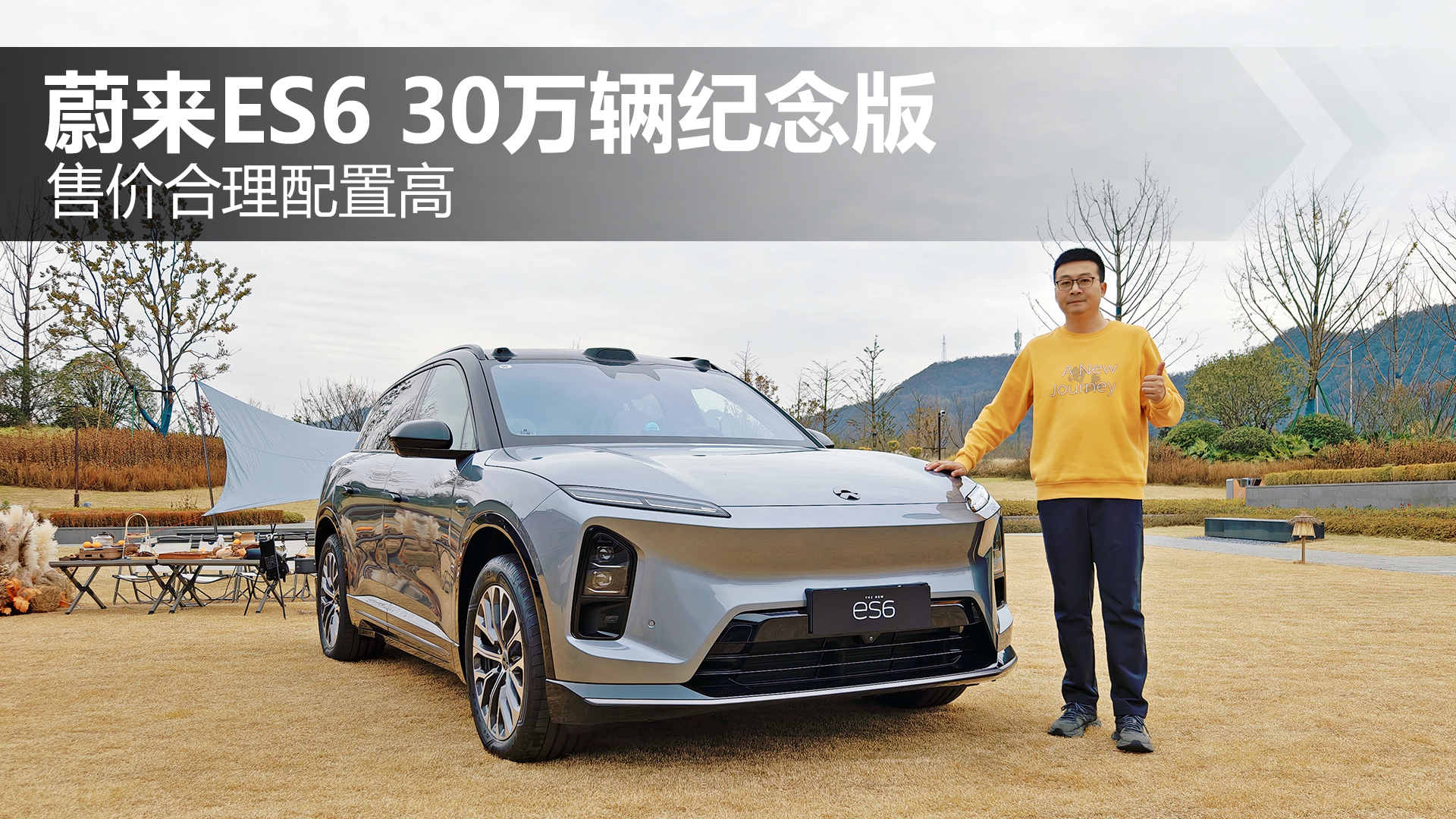 �ۃr�������ø� ε��ES6 30�f�v�o���