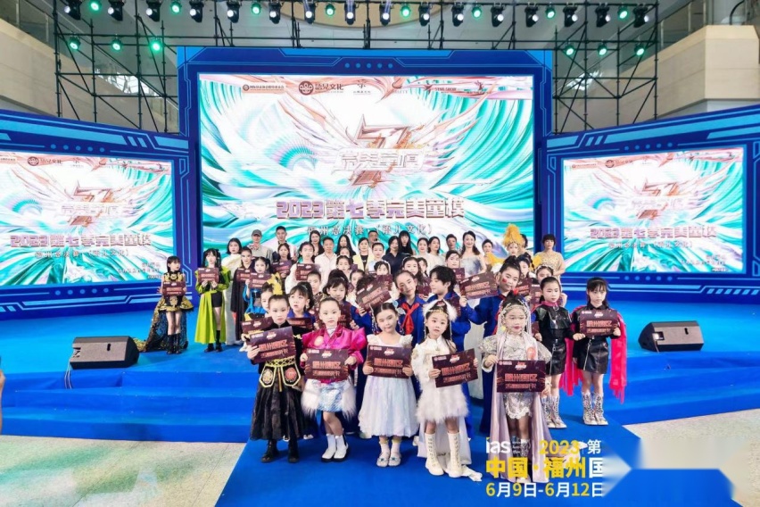 人气高涨多方共赢，第41届中国·福州国际汽车展览会圆满落幕
