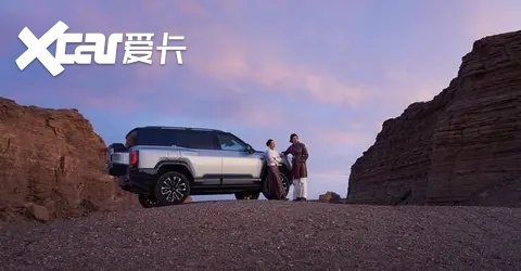 打造高端越野新体验!方程豹豹8豹5闪充版上市!