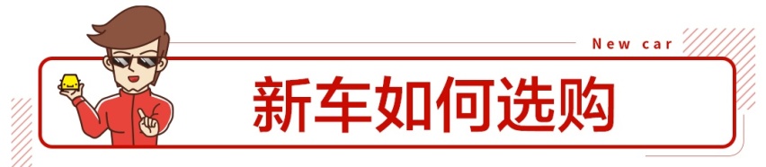 长安福特锐际ESCAPE两驱版上市，售17.98万起